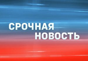 Прием жителей Завьяловского района Удмуртской Республики по вопросам соблюдения законодательства об исполнительном производстве.