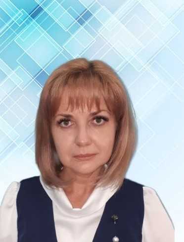 Стадникова Наталья Владимировна.