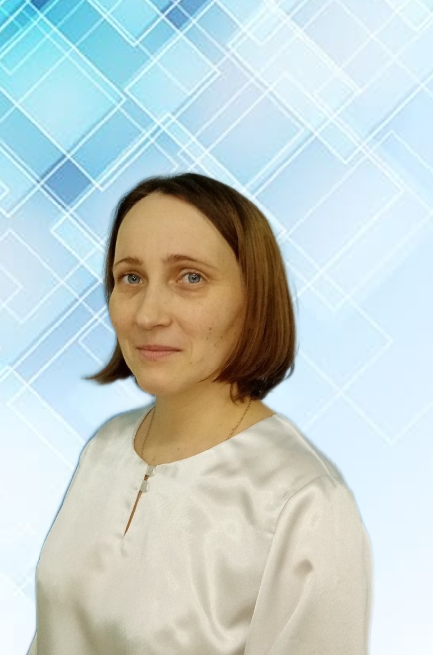 Миловидова Татьяна Леонидовна.