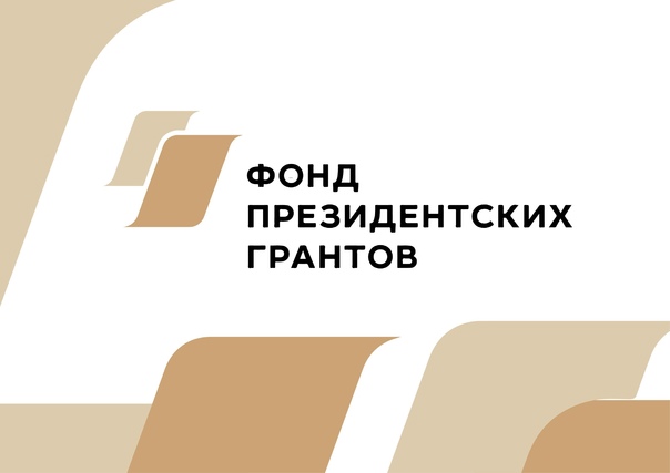 ЦЕНТР БЕЗОПАСНОГО ДОРОЖНОГО ДВИЖЕНИЯ С МОБИЛЬНЫМ ДЕТСКИМ АВТОГОРОДКОМ.